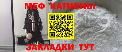 гашик Краснодар