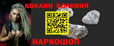 индика Краснознаменск