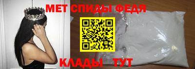 индика Краснознаменск