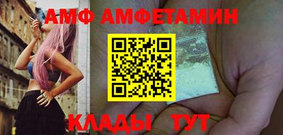 индика Краснознаменск