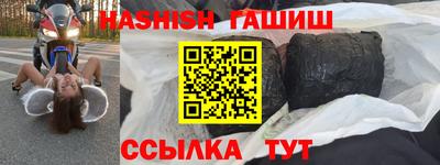 индика Краснознаменск