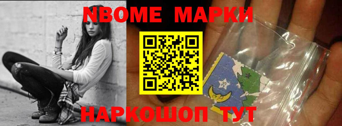 Лсд 25 экстази ecstasy  LSD-25 экстази  Вход с VPN  Котельники  ЛСД экстази кислота 